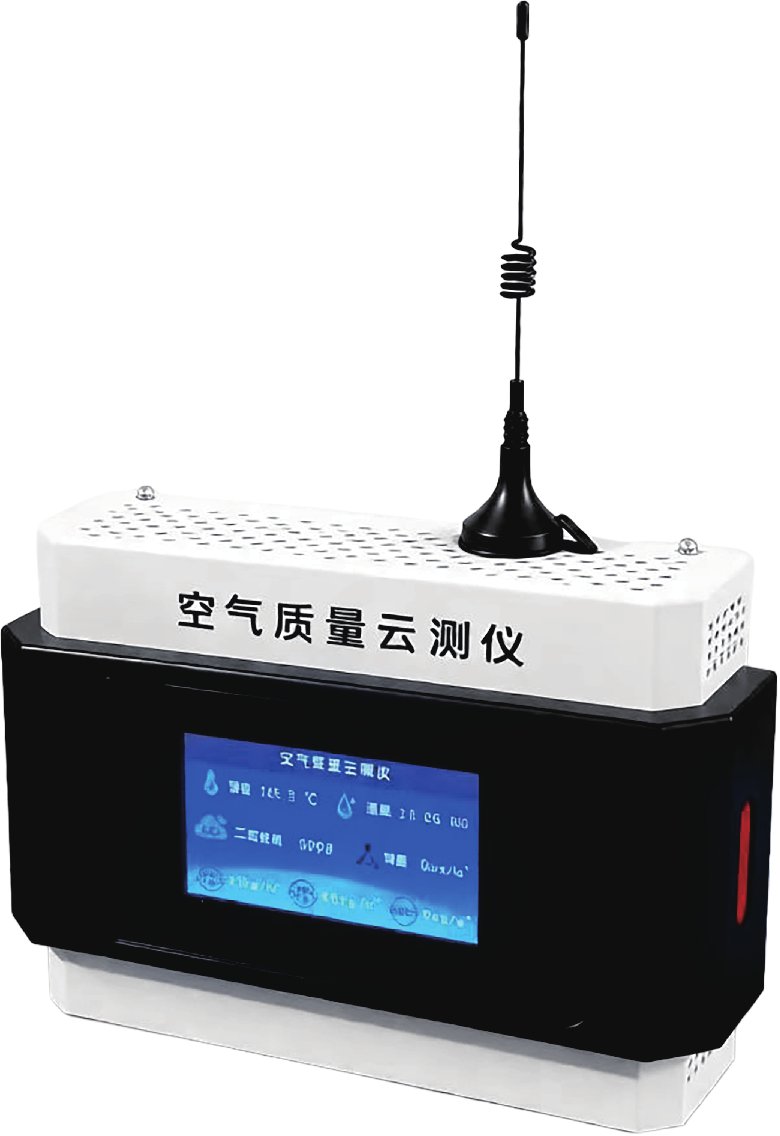 空气质量云测仪