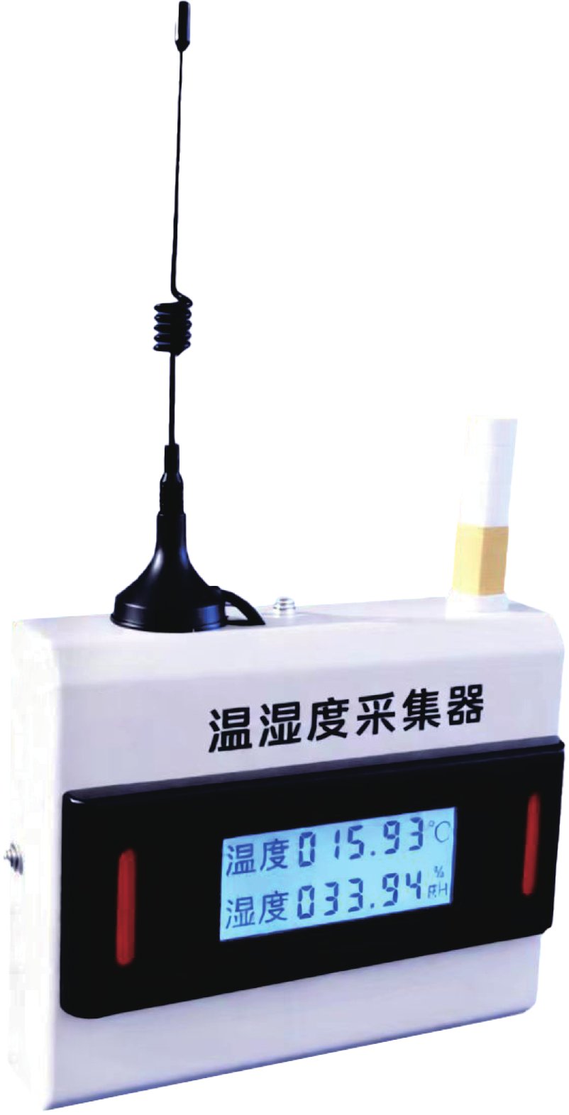 温湿度采集器