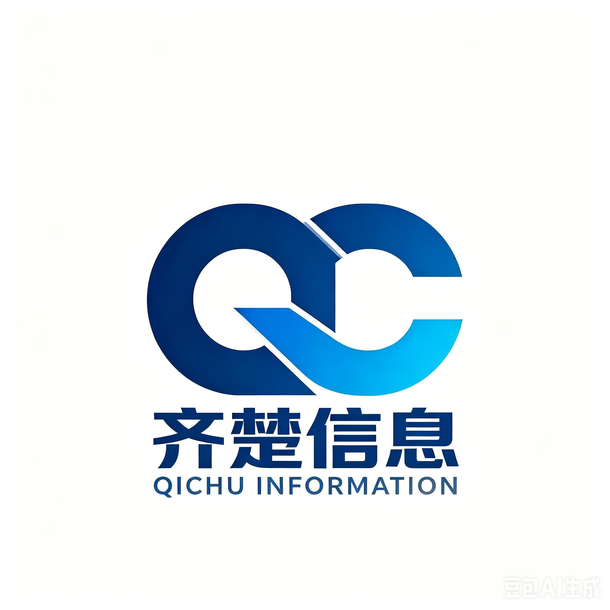 齐楚信息